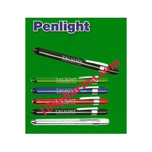 Penlight ปากกาไฟฉาย