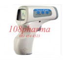 Digital inflared Thermometer
