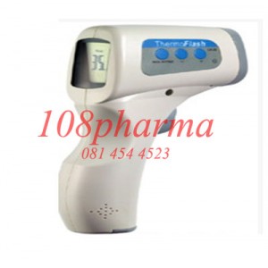 Digital inflared Thermometer